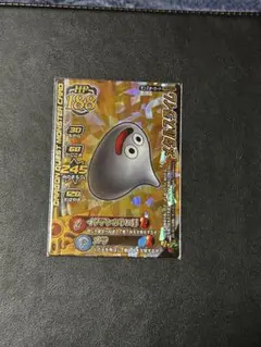 ドラゴンクエスト モンスターバトルロード メタルスライム - メルカリ