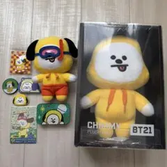 2026年最新】bts ぬいぐるみ ジミンの人気アイテム - メルカリ