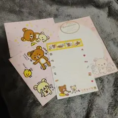 リラックマセット