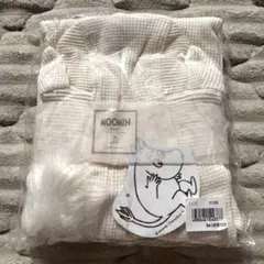 Item thumbnail for item 3e848451-9d18-476b-a1d4-f965a520fea9