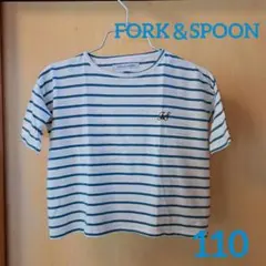 アーバンリサーチドアーズ　フォークアンドスプーン ボーダーカットソー　(110)