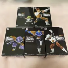 ドラゴンボール ドラマティクショーケース ギニュー特戦隊 5体セット