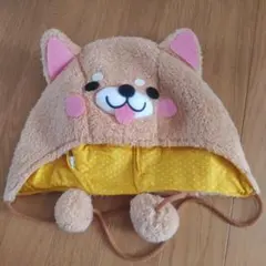 柴犬 ボアキャップ 被り物 帽子