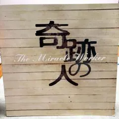 Item thumbnail for item 490bed0b-8053-47f2-a9a3-c990311d839d