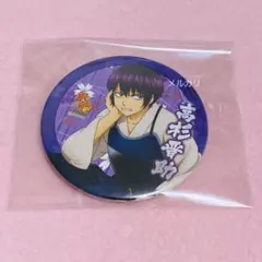 銀魂　高杉晋助　缶バッジ