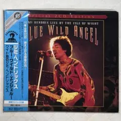 リマスター！2CD！ブルー・ワイルド・エンジェル～ワイト島のジミ・ヘンドリックス
