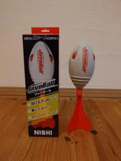 NISHI　ジャベリックボール　２個　ホワイト/レッド