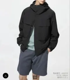 ユニクロウィンドプルーフパーカ 黒 S 男女兼用 防風 軽量 完売品 美品