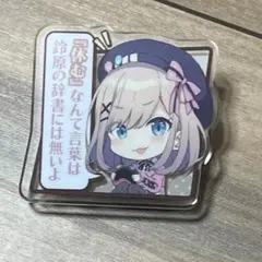 Item thumbnail for item 85ac95f9-cab5-4df4-a7f6-8fcf12f5f036