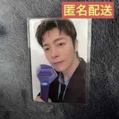 SuperJunior D&E ウネ　ペンライト　トレカ　ドンヘ　新品　未使用 D&E - OFFICIAL LIGHT STICK ペンライト