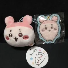 ちいかわ　古本屋　カニ　２点セット　マスコット　もこもこキーホルダー　タグ付き