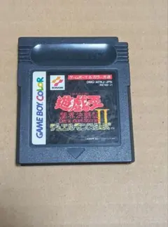 遊戯王デュエルモンスターズ 闇界決闘記Ⅱ【動作確認済】 - メルカリ