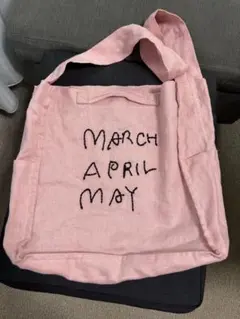 MARCH APRIL MAY ショルダー momo マーチエイプリルメイMARCH APRIL MAY ショルダー トート MOMO - メルカリ