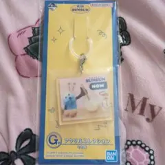 一番くじ、パペットスンスン