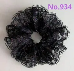 ❤❤HARRY❤❤様 リクエスト 3点 まとめ商品