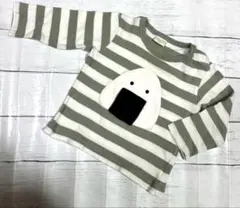 Item thumbnail for item df01565e-e991-4182-a1b1-96dc56fa811c