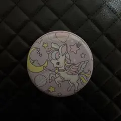 Item thumbnail for item 64a45ce0-96fc-4d45-b15c-8f3c8e13dae2