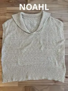 NOAHL サマーニット ベージュ