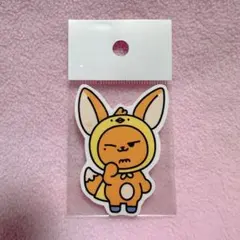TXT PPULBATU プルバトゥ ファンチュン ヨンジュン ステッカー