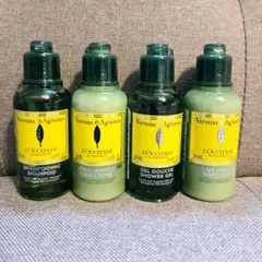 L'Occitane 旅行用シャンプーセット