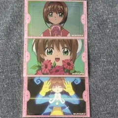 カードキャプターさくら トレカ PPカード 木之本桜 5枚 - メルカリ