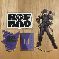 にじさんじ　剣持刀也　ろふまお　まとめ売り