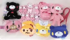 グルーミーまとめ売り