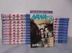 2025年最新】矢沢 あいの人気アイテム - メルカリ