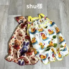 Item thumbnail for item 86099d59-af90-425a-b8b8-ef1b83ceadd2