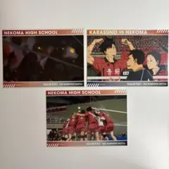 Item thumbnail for item 27cbdb07-78b8-41fb-b501-984b29b14099