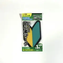 Item thumbnail for item c25dc4db-5bf8-432c-9949-d247a9b9d9d8