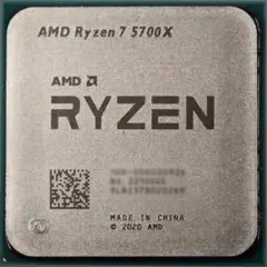 2026年最新】ryzen7 5700xの人気アイテム - メルカリ