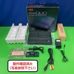 Item thumbnail for item 2359dbcb-406a-445c-9dc2-f022ac7ded59