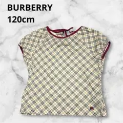BURBERRY⭐︎120cm⭐︎ノバチェックカットソー　　半袖ベージュ　バーバリー