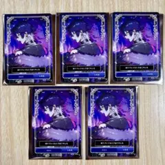 シクフォニ CD シクストア特典 ランダムトレカ いるま