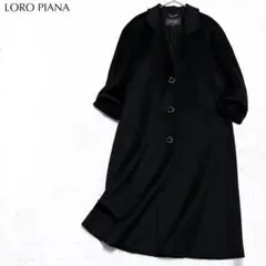 SALE 【美品】ロロピアーナ 大きいサイズ カシミヤ リバーコート 上品 高級