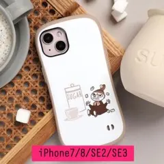 iPhoneケース 7 8 SE ムーミン リトルミイ 大人可愛い ホワイト 白