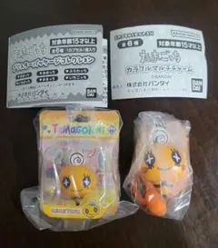 【新品未開封】めめっち ブリスターパッケージコレクション カラフルマルチチャーム