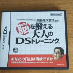 Item thumbnail for item 3ddda0a0-4931-4288-8554-3a121ac177fa