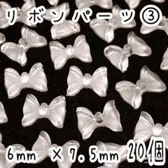 Item thumbnail for item d73fea2c-057a-4a5f-aa00-b8b6c45fd3d8