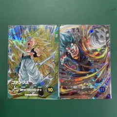 ドラゴンボールカード ゴデンクス ベジット セット
