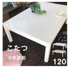 ＊あけみむ様専用ページ＊