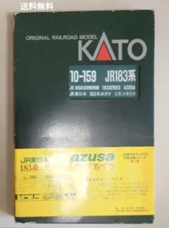 2026年最新】KATO 183系 あずさの人気アイテム - メルカリ