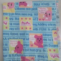 Item thumbnail for item 9650422d-d2d0-407f-a6f6-c210cf88c2c1