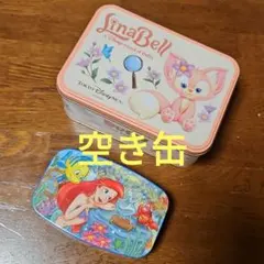 ステラルー お菓子 空き缶 ディズニー 小物入れ ダッフィー アリエル 2個組