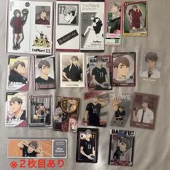 ハイキュー‼︎ 宮治　まとめ売りセット　カード　ステッカー