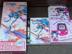 Item thumbnail for item e5fa7a81-eceb-4de9-ba12-80082b7f4707