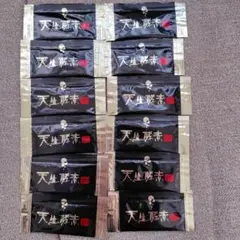 天生酵素 金印 酵素サプリメント - メルカリ