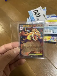 ポケモンカード スタートデッキ100 まとめ売り