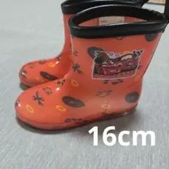 Skater カーズ レインブーツ 16cm 長靴